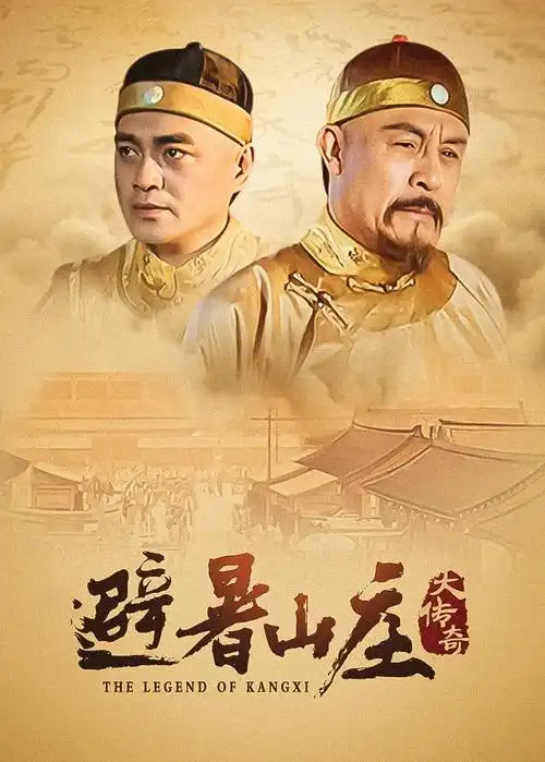 红果电影资讯